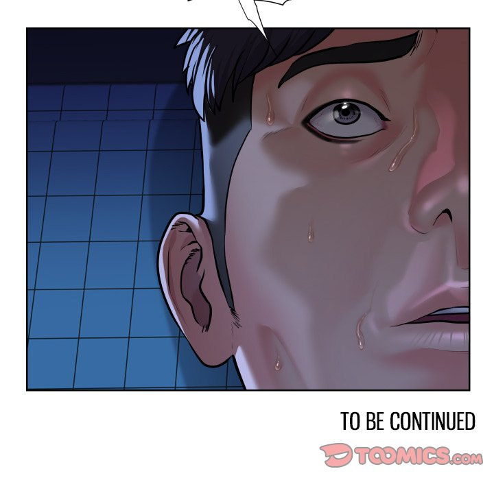 The Ladies’ Associate - Chapter 64 [photo 78] - MangaPorn