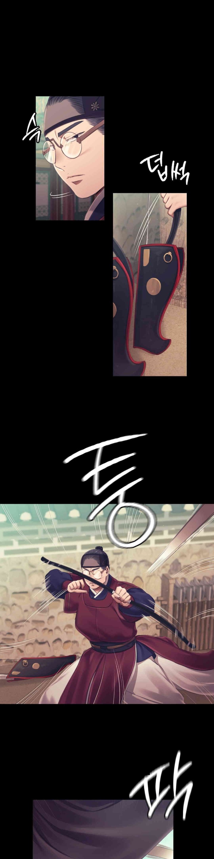 Madam Raw - Chapter 110 [photo 17] - MangaPorn