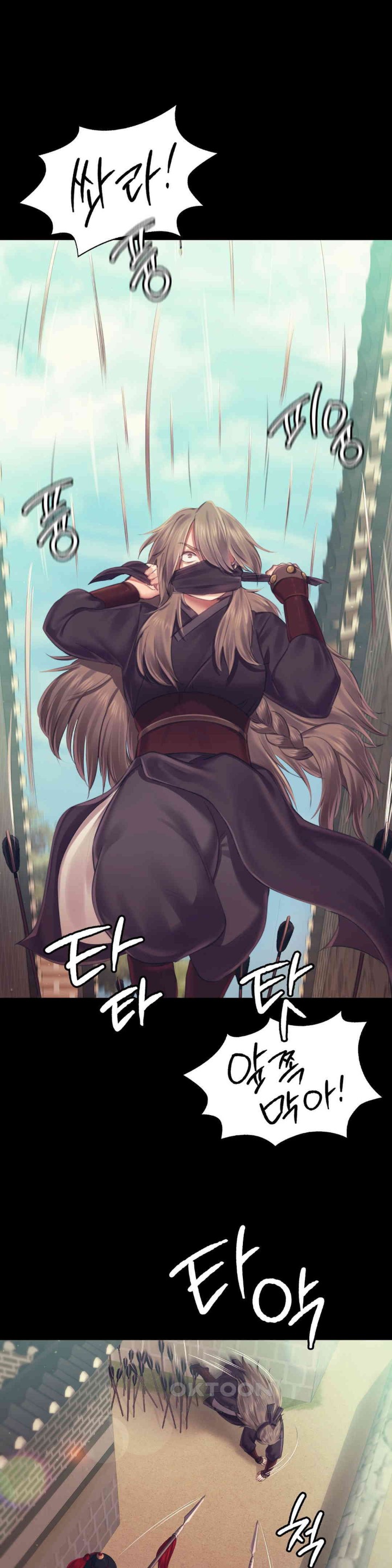 Madam Raw - Chapter 110 [photo 19] - MangaPorn