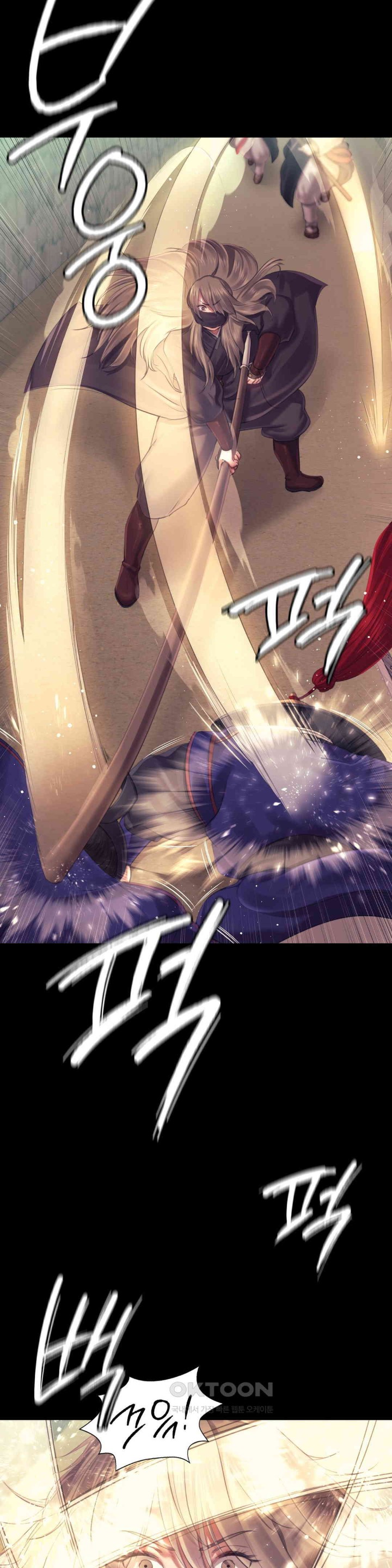 Madam Raw - Chapter 110 [photo 23] - MangaPorn