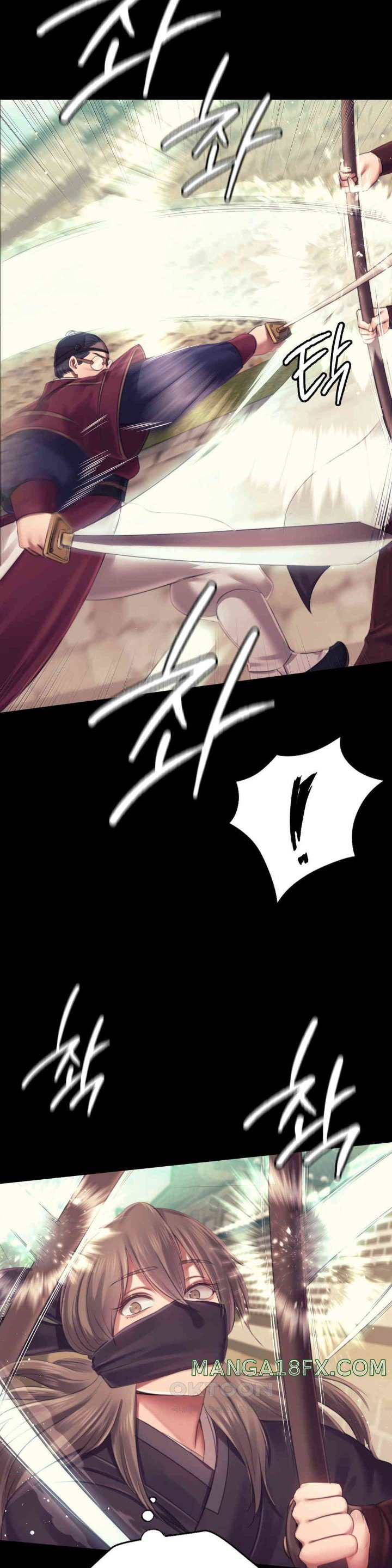 Madam Raw - Chapter 110 [photo 27] - MangaPorn