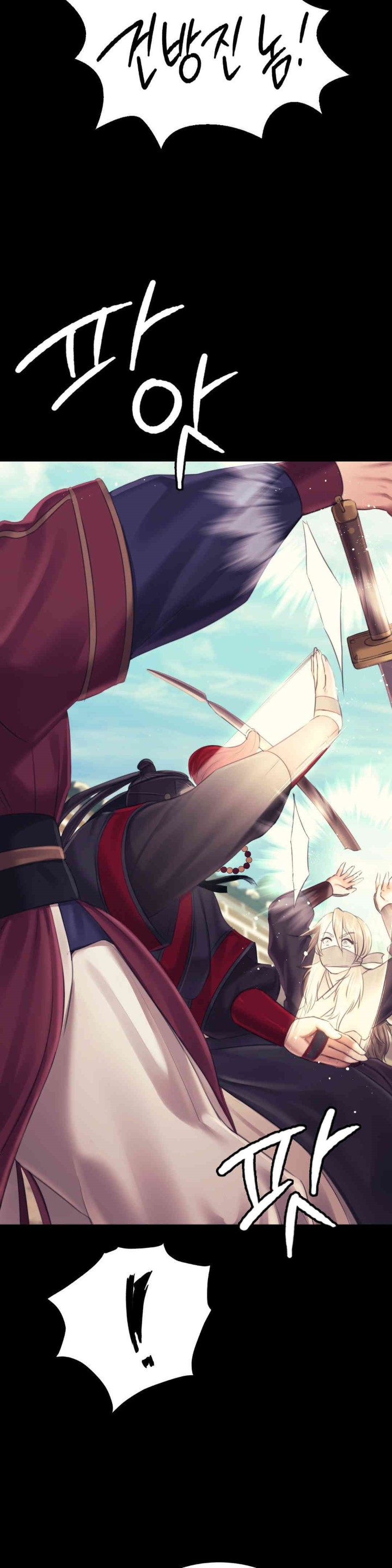 Madam Raw - Chapter 110 [photo 30] - MangaPorn