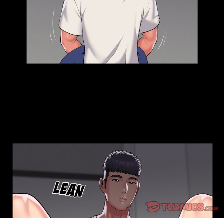 The Ladies’ Associate - Chapter 73 [photo 20] - MangaPorn