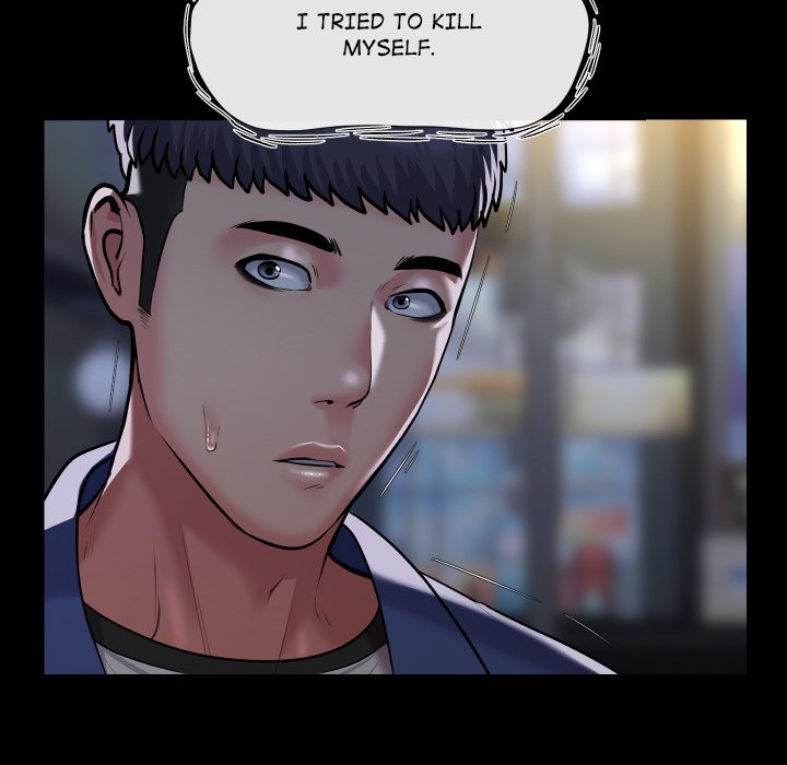 The Ladies’ Associate - Chapter 78 [photo 51] - MangaPorn