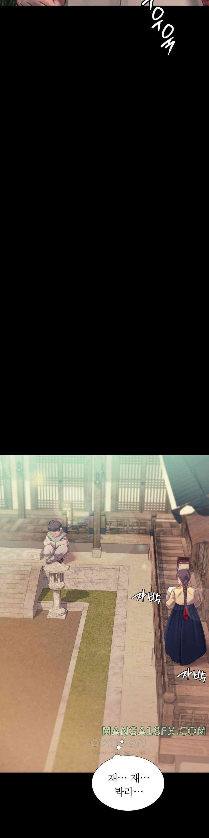 Madam Raw - Chapter 111 [photo 34] - MangaPorn