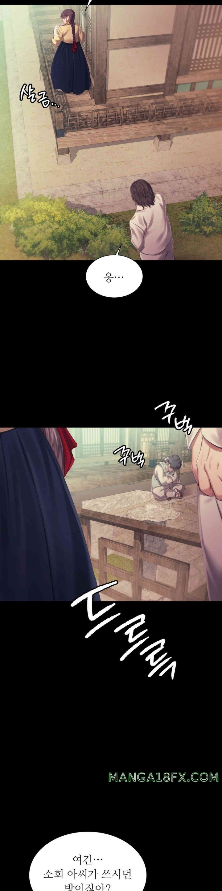 Madam Raw - Chapter 111 [photo 38] - MangaPorn