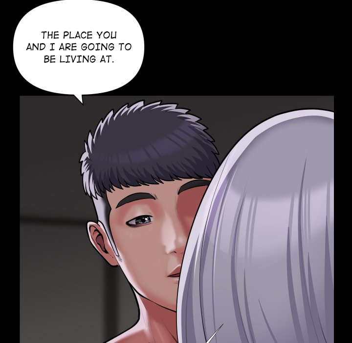 The Ladies’ Associate - Chapter 80 [photo 27] - MangaPorn
