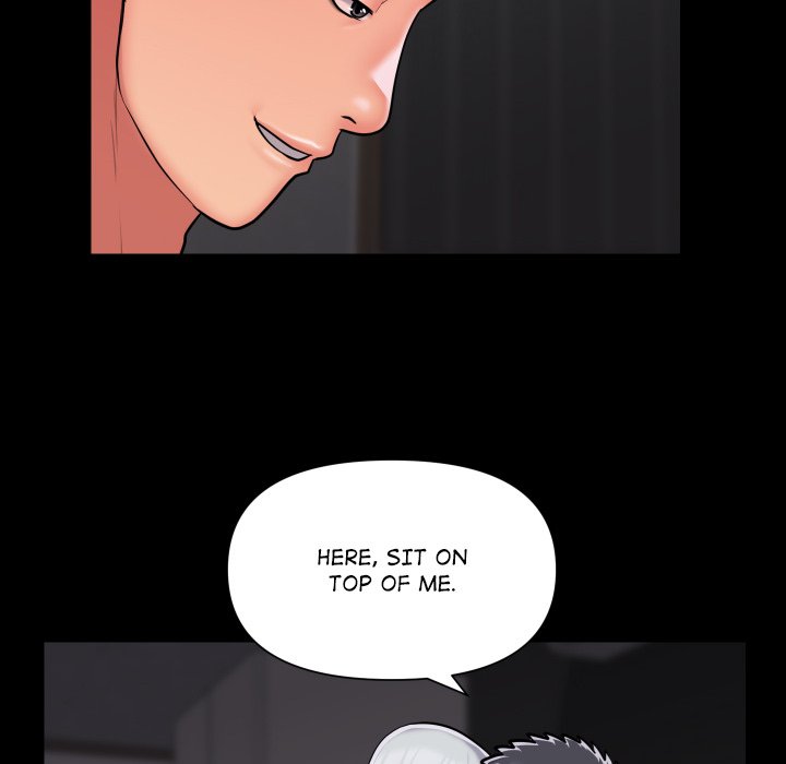 The Ladies’ Associate - Chapter 80 [photo 65] - MangaPorn