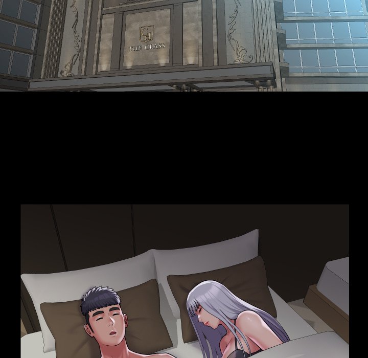 The Ladies’ Associate - Chapter 80 [photo 9] - MangaPorn