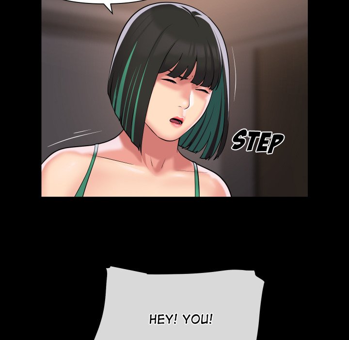 The Ladies’ Associate - Chapter 81 [photo 55] - MangaPorn