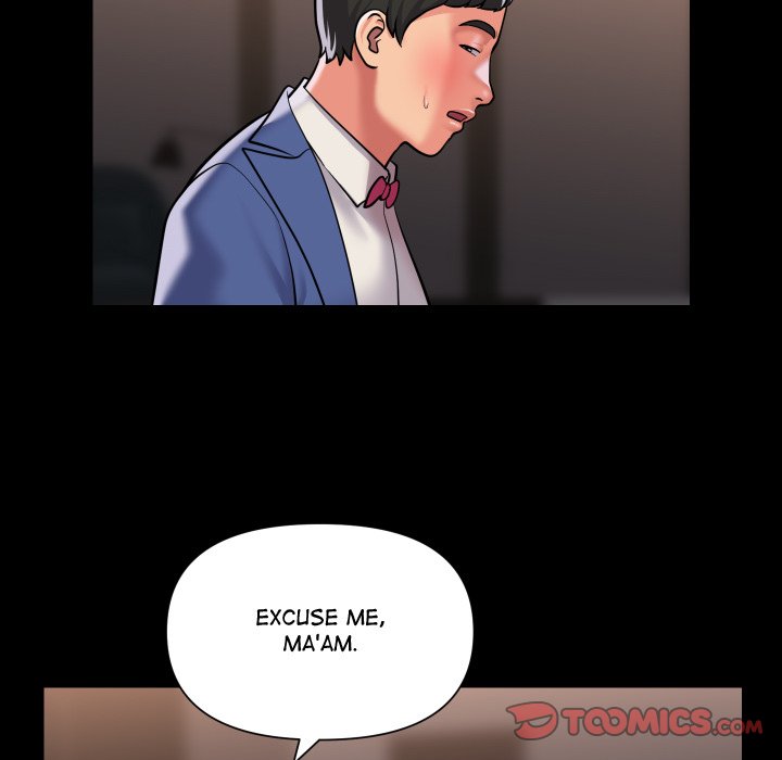 The Ladies’ Associate - Chapter 82 [photo 12] - MangaPorn
