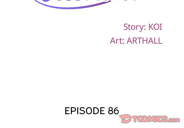 The Ladies’ Associate - Chapter 86 [photo 2] - MangaPorn