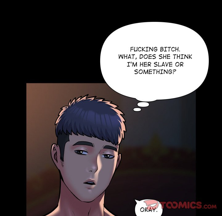 The Ladies’ Associate - Chapter 86 [photo 62] - MangaPorn