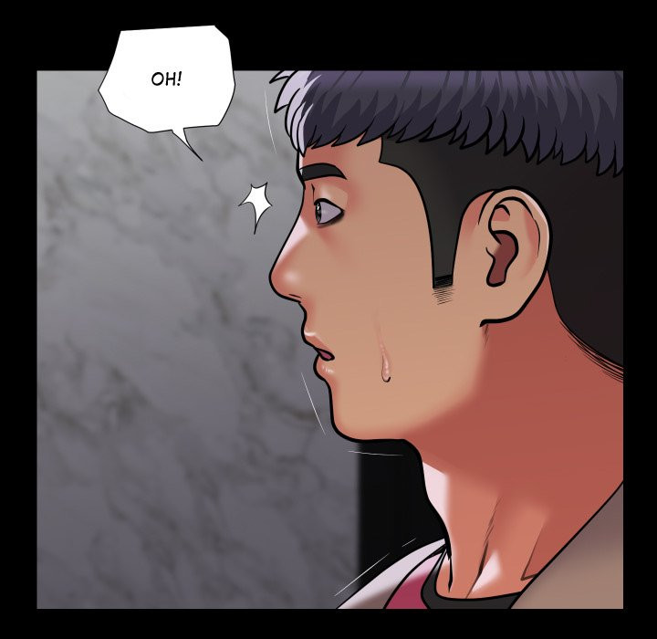 The Ladies’ Associate - Chapter 86 [photo 77] - MangaPorn