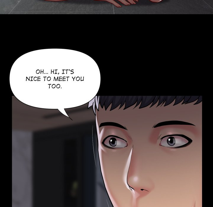 The Ladies’ Associate - Chapter 86 [photo 81] - MangaPorn