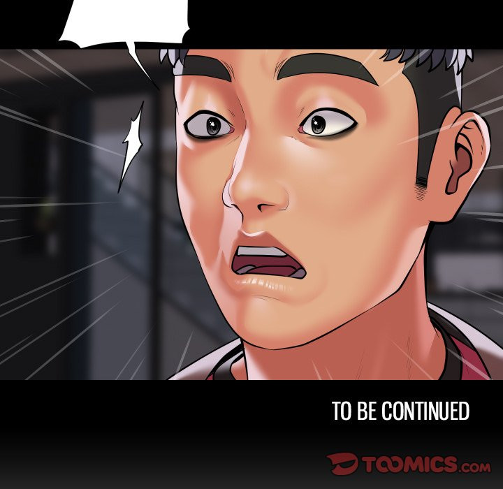 The Ladies’ Associate - Chapter 86 [photo 86] - MangaPorn