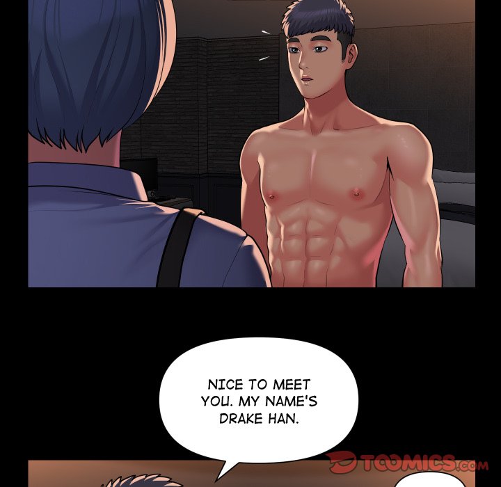 The Ladies’ Associate - Chapter 88 [photo 26] - MangaPorn