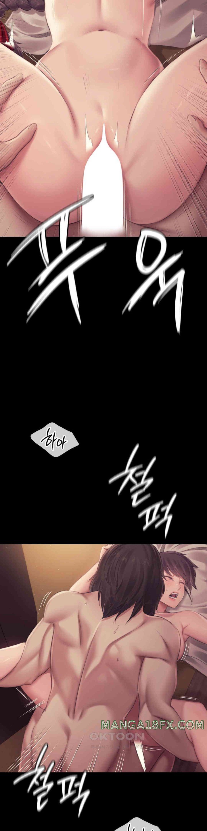 Madam Raw - Chapter 112 [photo 17] - MangaPorn