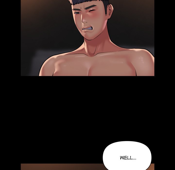 The Ladies’ Associate - Chapter 90 [photo 13] - MangaPorn