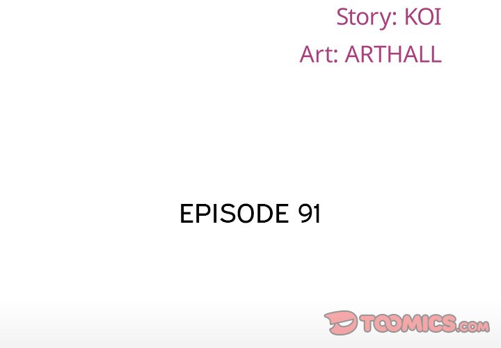 The Ladies’ Associate - Chapter 91 [photo 2] - MangaPorn