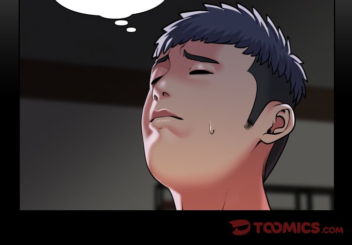 The Ladies’ Associate - Chapter 92 [photo 4] - MangaPorn