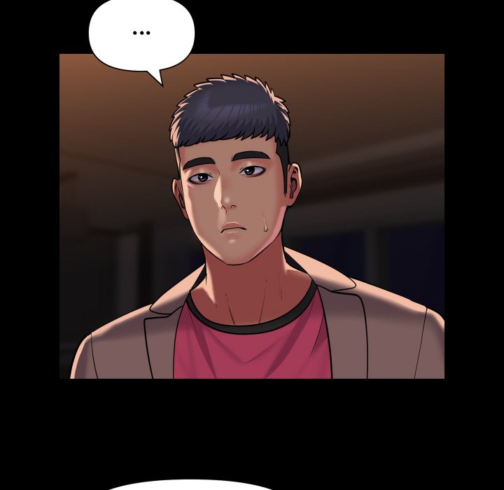 The Ladies’ Associate - Chapter 98 [photo 19] - MangaPorn