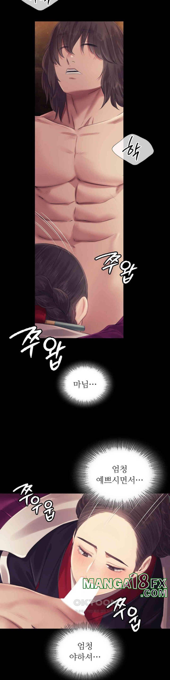 Madam Raw - Chapter 113 [photo 33] - MangaPorn