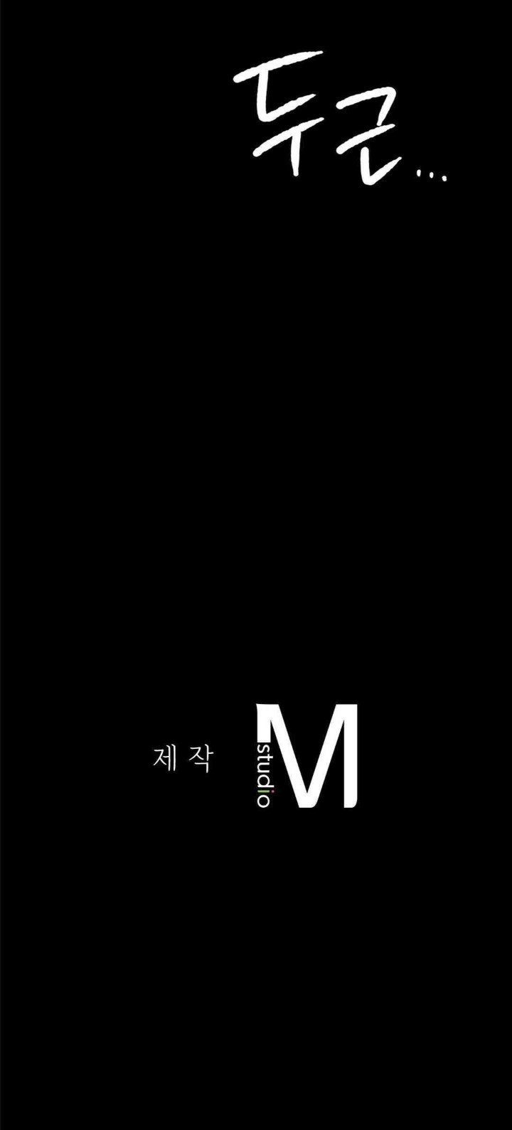 Madam Raw - Chapter 113 [photo 38] - MangaPorn