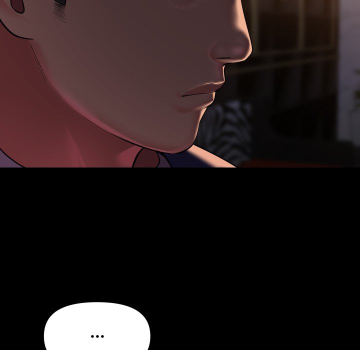 The Ladies’ Associate - Chapter 100 [photo 83] - MangaPorn