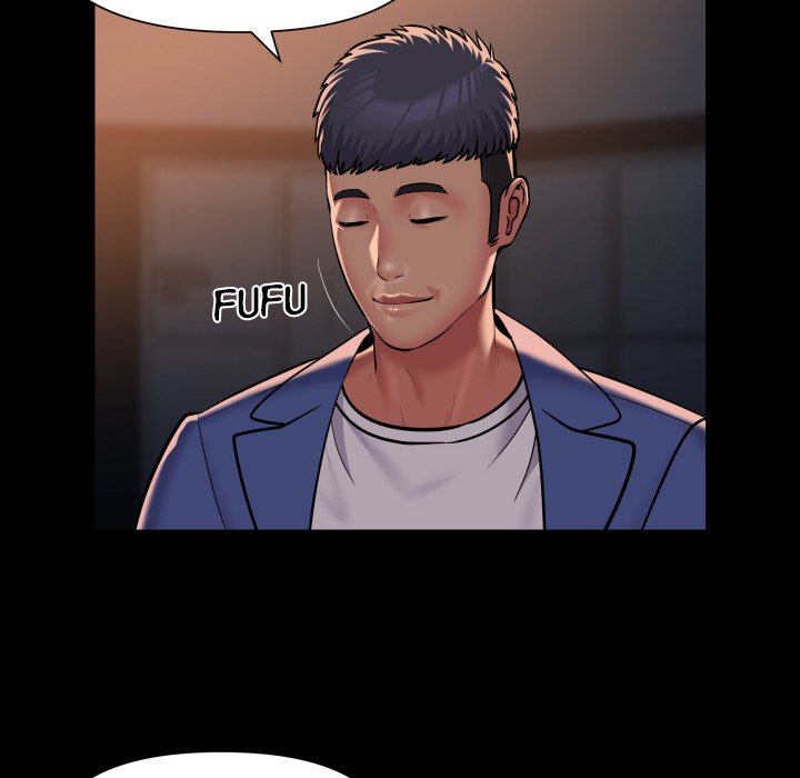 The Ladies’ Associate - Chapter 102 [photo 12] - MangaPorn