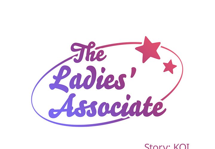 The Ladies’ Associate - Chapter 103 [photo 1] - MangaPorn
