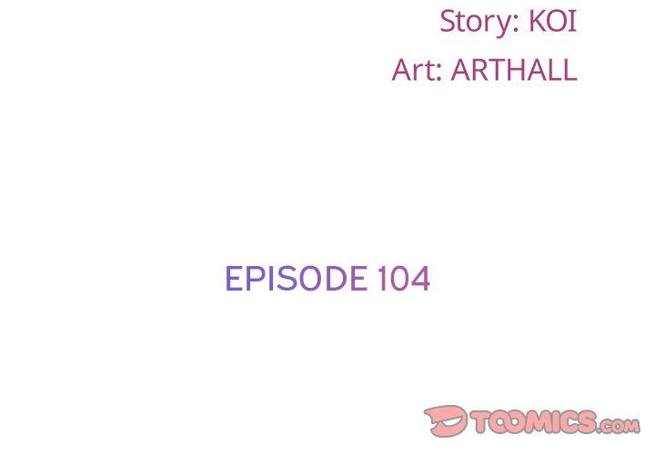 The Ladies’ Associate - Chapter 104 [photo 2] - MangaPorn