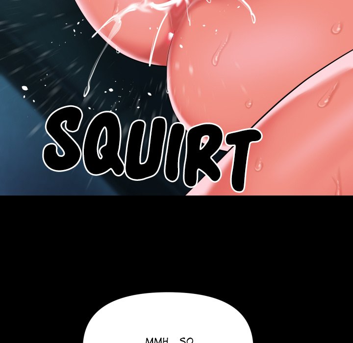 The Ladies’ Associate - Chapter 104 [photo 79] - MangaPorn