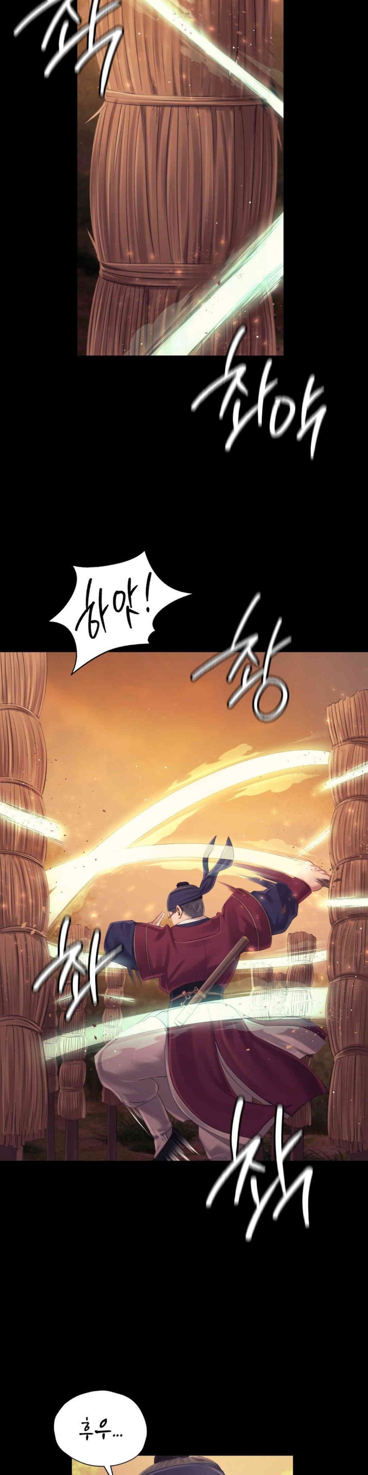 Madam Raw - Chapter 114 [photo 8] - MangaPorn