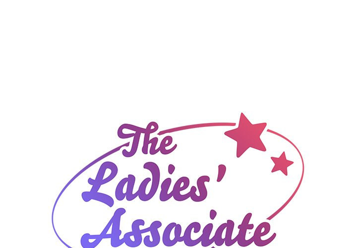 The Ladies’ Associate - Chapter 113 [photo 1] - MangaPorn