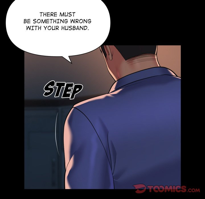 The Ladies’ Associate - Chapter 113 [photo 26] - MangaPorn