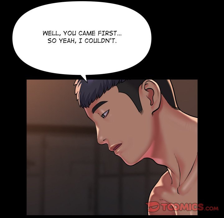 The Ladies’ Associate - Chapter 115 [photo 14] - MangaPorn