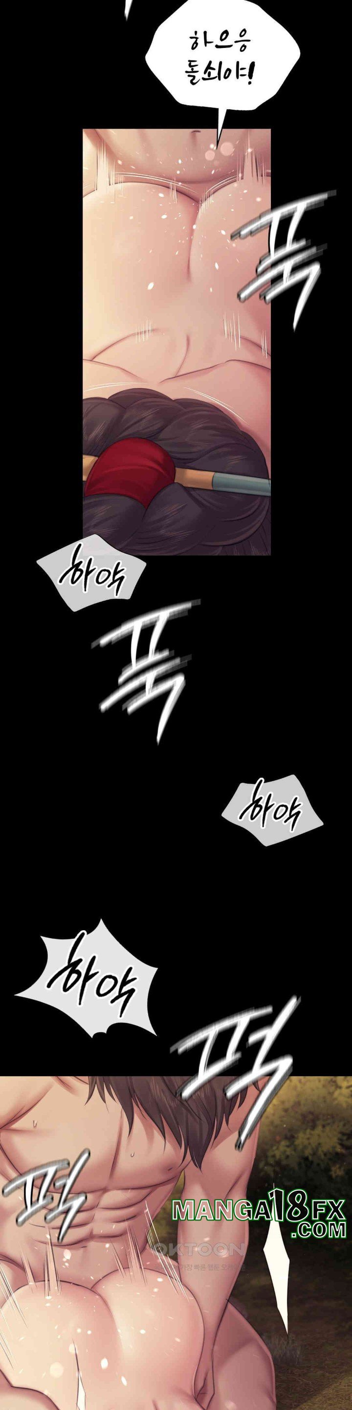 Madam Raw - Chapter 115 [photo 12] - MangaPorn