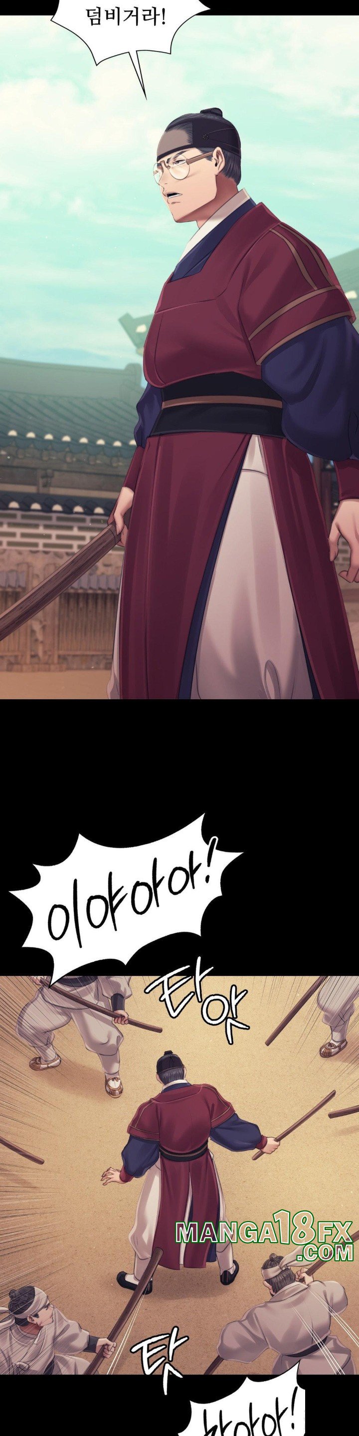 Madam Raw - Chapter 116 [photo 18] - MangaPorn