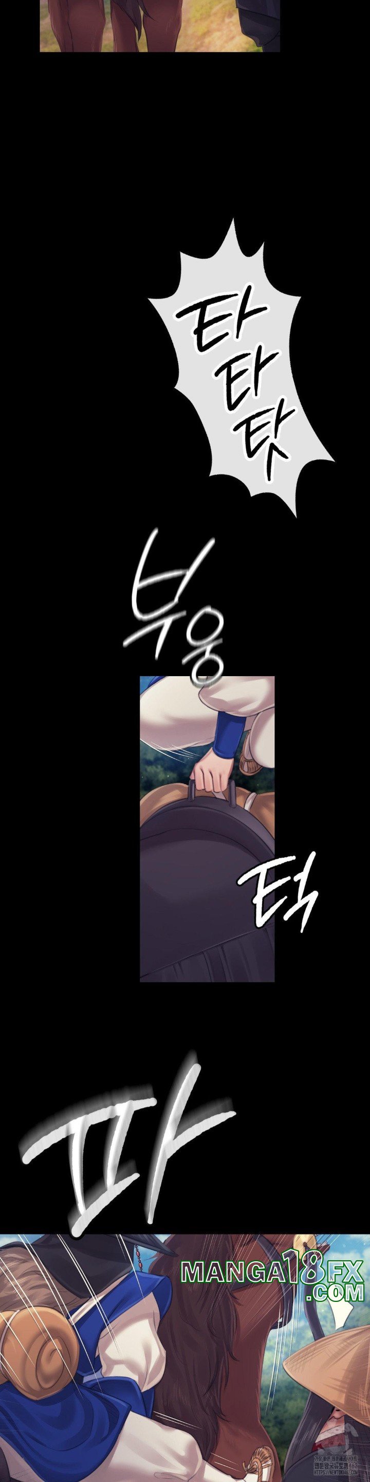 Madam Raw - Chapter 116 [photo 33] - MangaPorn