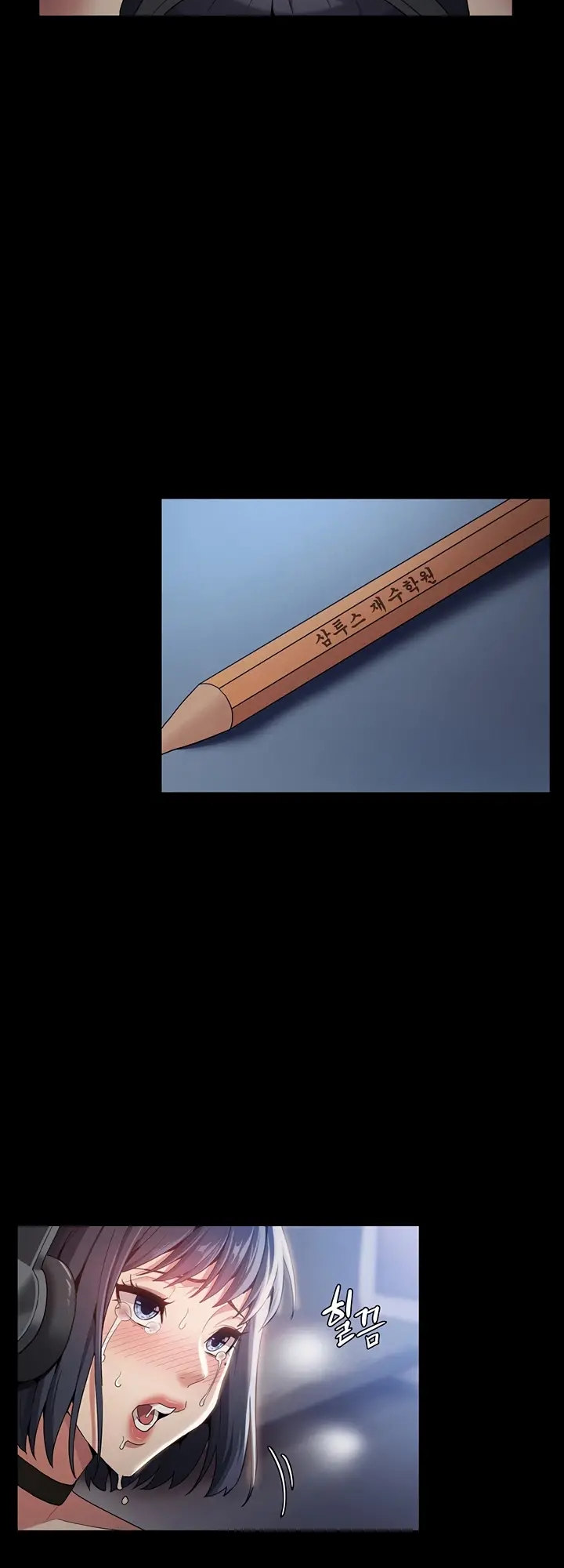 Pervert Diary - Chapter 1 [photo 74] - MangaPorn