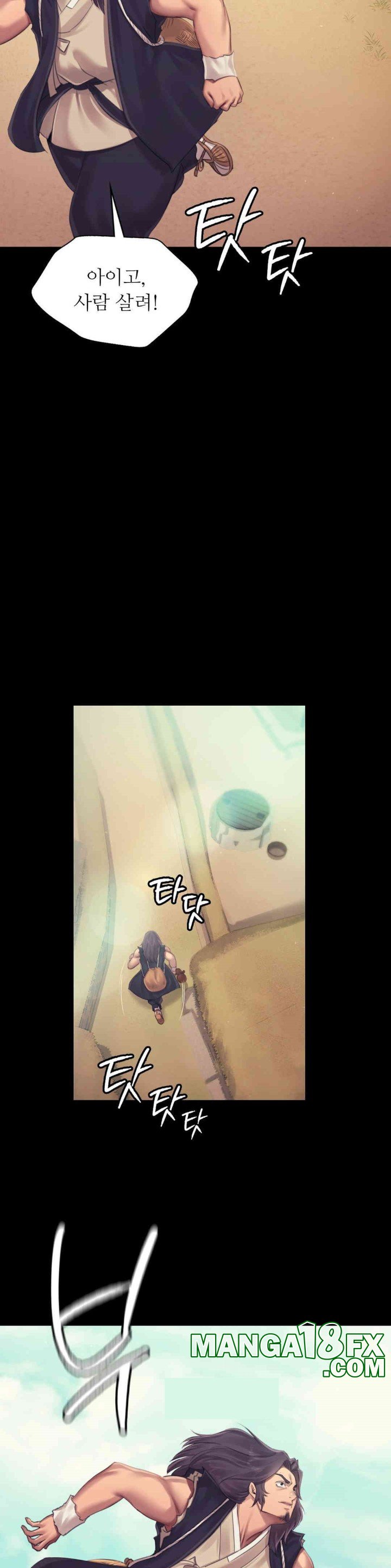 Madam Raw - Chapter 118 [photo 21] - MangaPorn