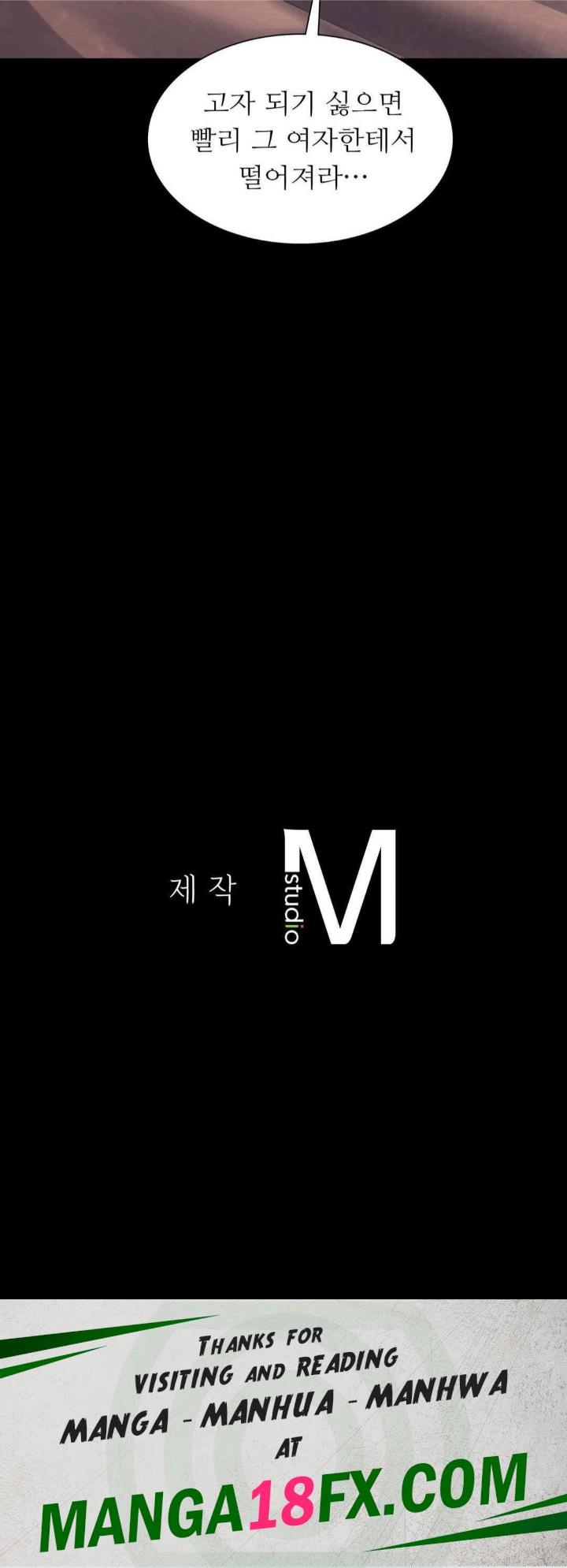 Madam Raw - Chapter 118 [photo 39] - MangaPorn