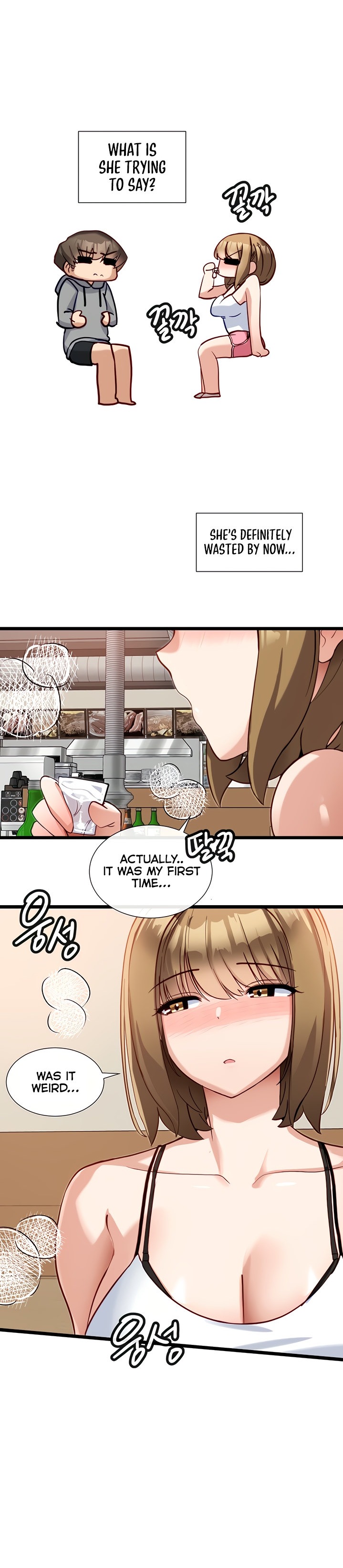 Heroine App - Chapter 15 [photo 15] - MangaPorn