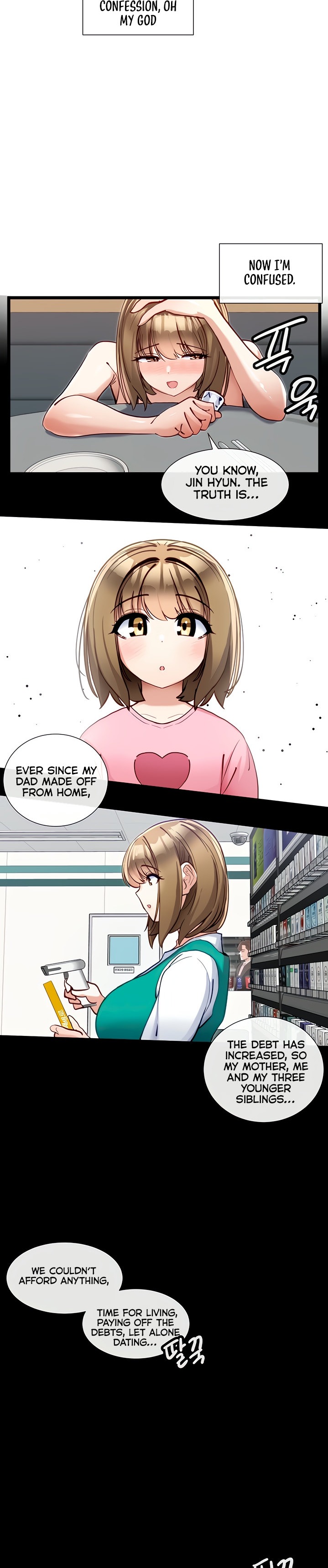 Heroine App - Chapter 15 [photo 17] - MangaPorn