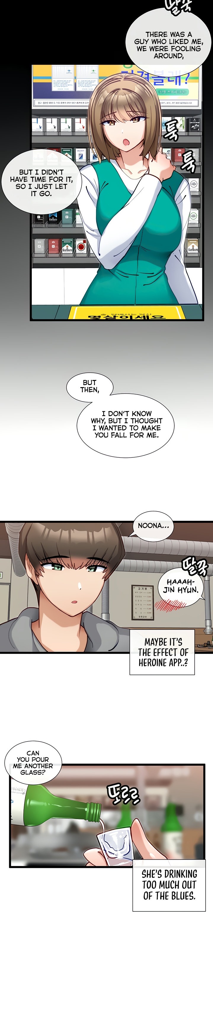 Heroine App - Chapter 15 [photo 18] - MangaPorn