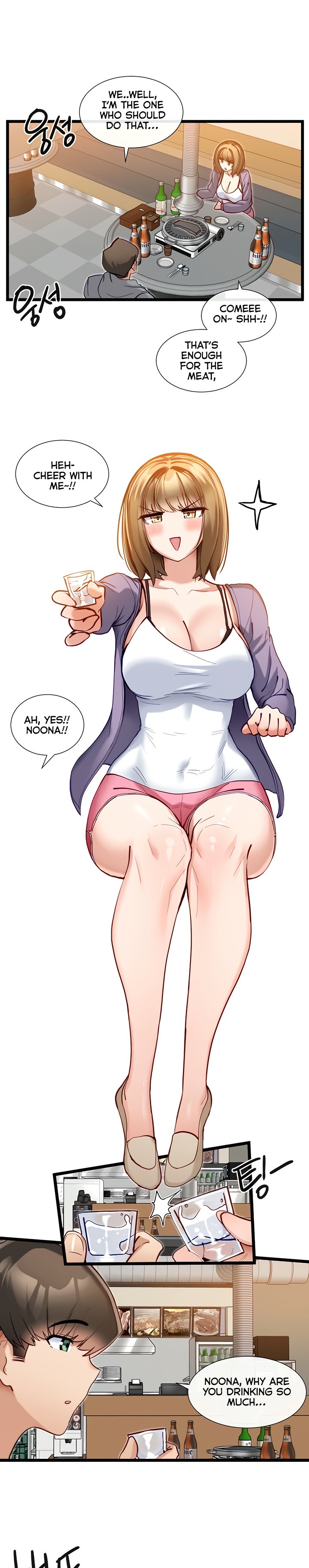 Heroine App - Chapter 15 [photo 7] - MangaPorn