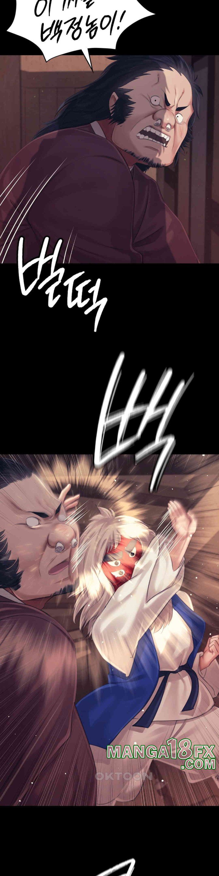 Madam Raw - Chapter 119 [photo 32] - MangaPorn