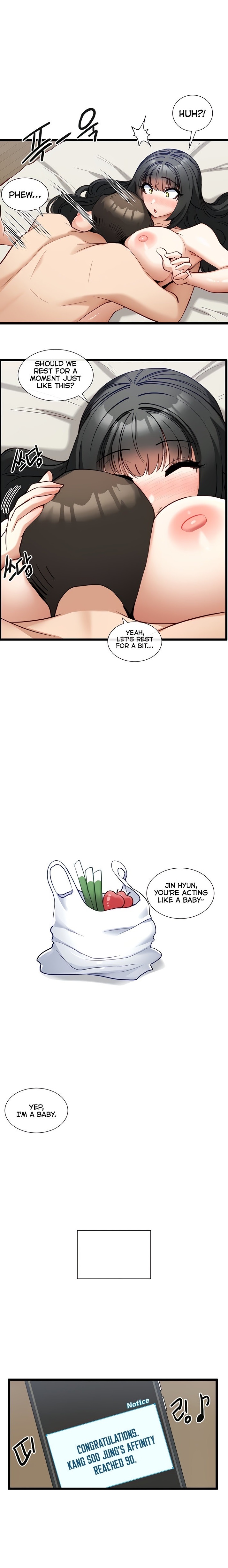 Heroine App - Chapter 24 [photo 1] - MangaPorn