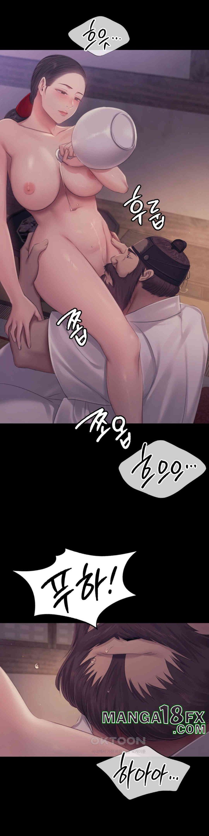 Madam Raw - Chapter 121 [photo 34] - MangaPorn